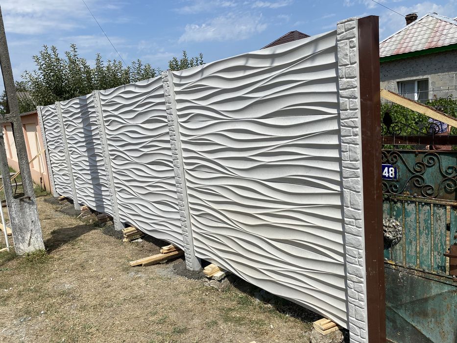 Gard din placi beton fier beton 8mm