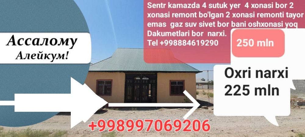 Termiz tuman sentr kamazda uy yer va ximya uchqizil shaxrda xam uylar