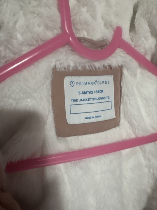 Зимно Яке с пух