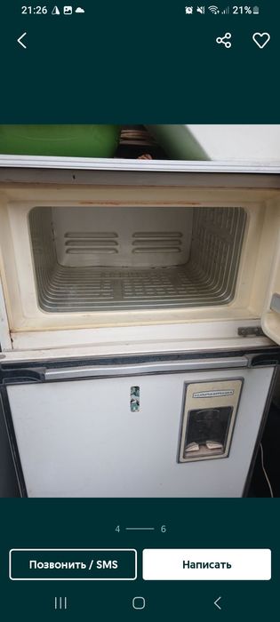 Холодилник ОКА СОТИЛА