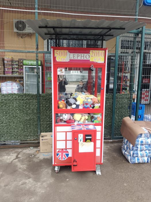 Xvatayka kran aparat