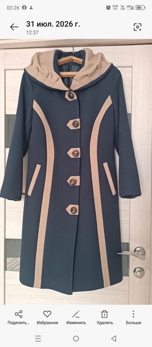 Продам женские пальто.