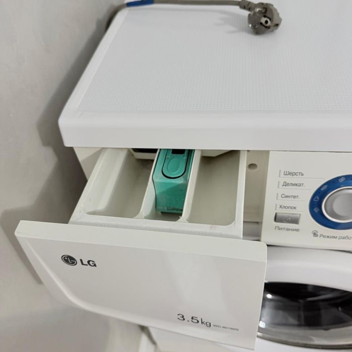 Продам стиральную машину