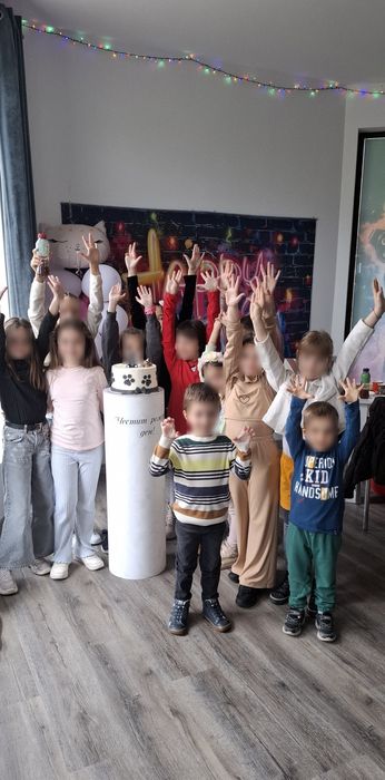 Зала за рождени дни в Пловдив