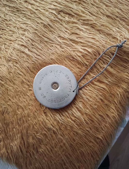 Продавам руска рулетка