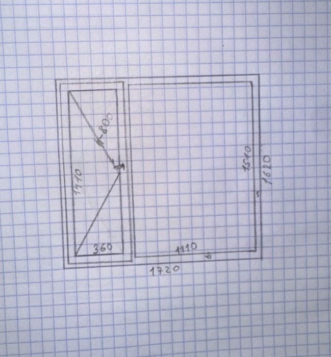 Окно пластиковое