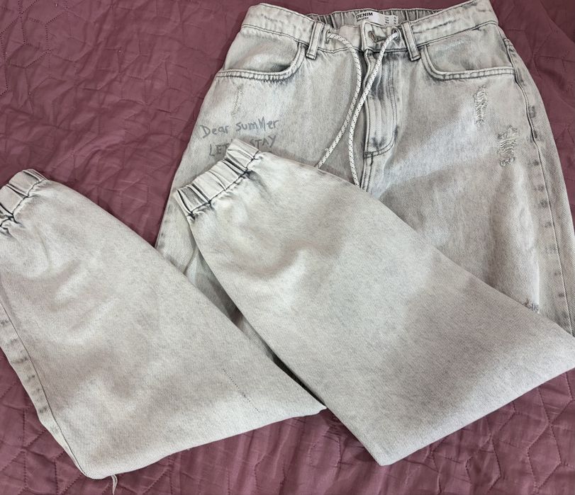 Сиви скъсани дънки на Bershka