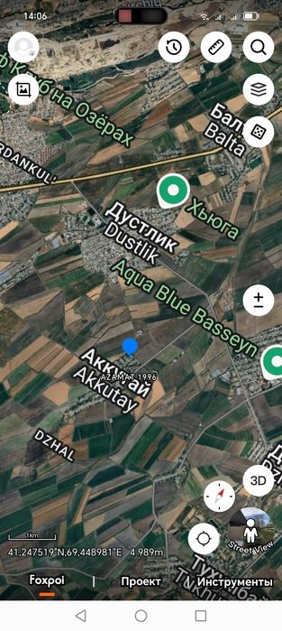 Uchastka sotiladi 4 sotx gaz svet suv bor