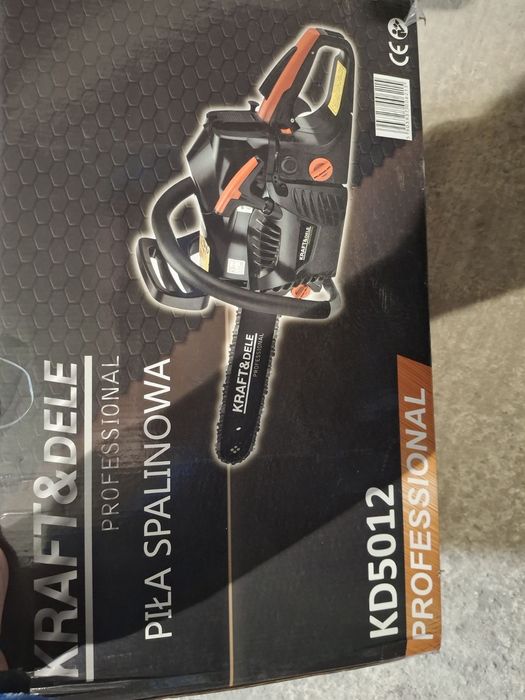 Резачка за дърва