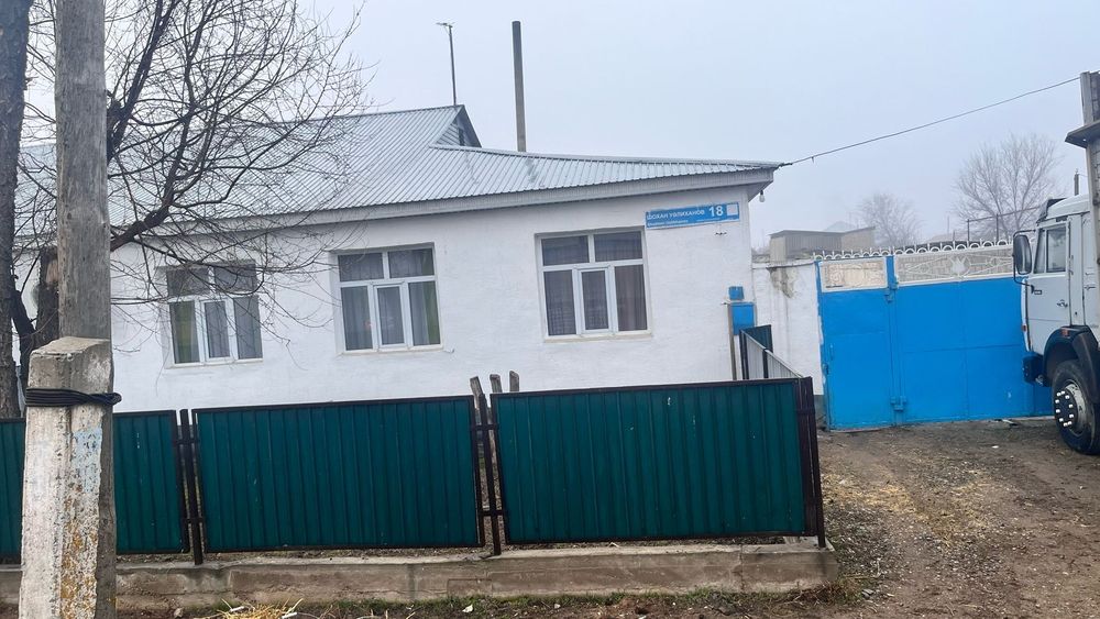 Шұғыл түрде 4 бөлмелі жер үй сатылады