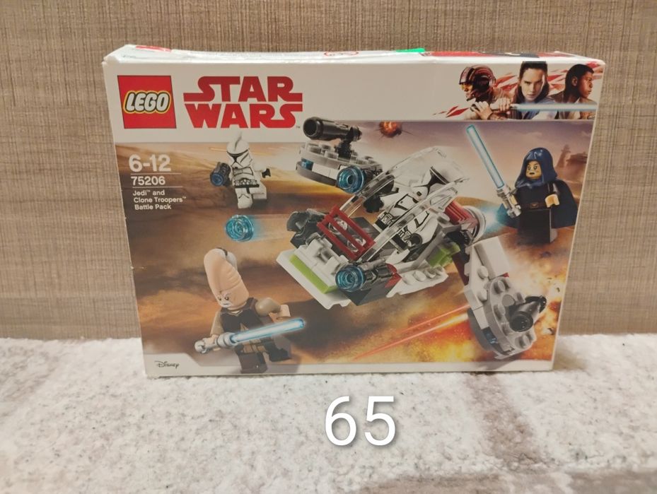LEGO Star Wars Sets