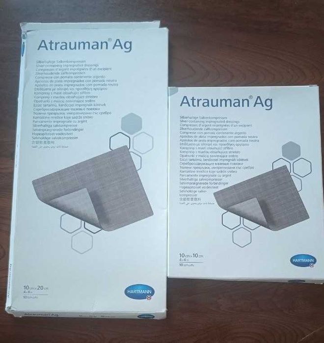 Салфетки с серебром Atrauman Ag — для лечения ран и язв