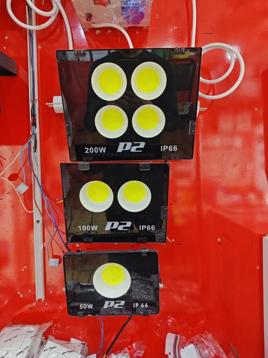 Прожектор светодиодный