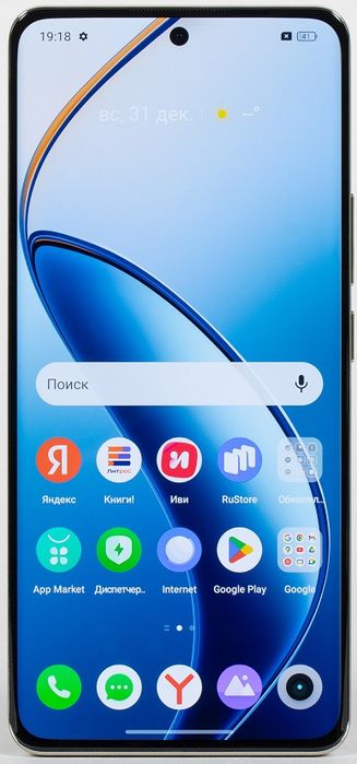 Realme 12 pro+ продам