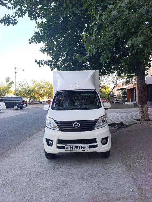 Srochna changan sotiladi changan xolati yaxshi