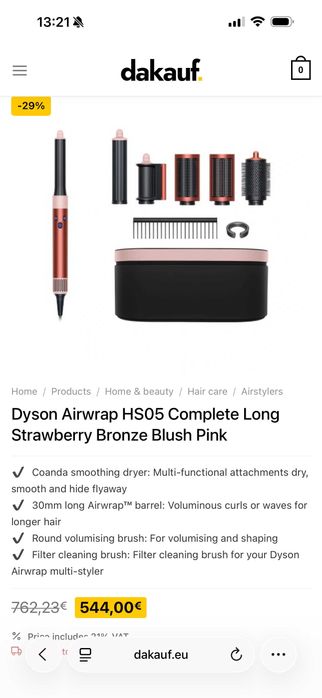 Dyson Airwrap HS05 Complete Long Strawberry Bronze, Nou Sigilat, Cutie Deteriorată