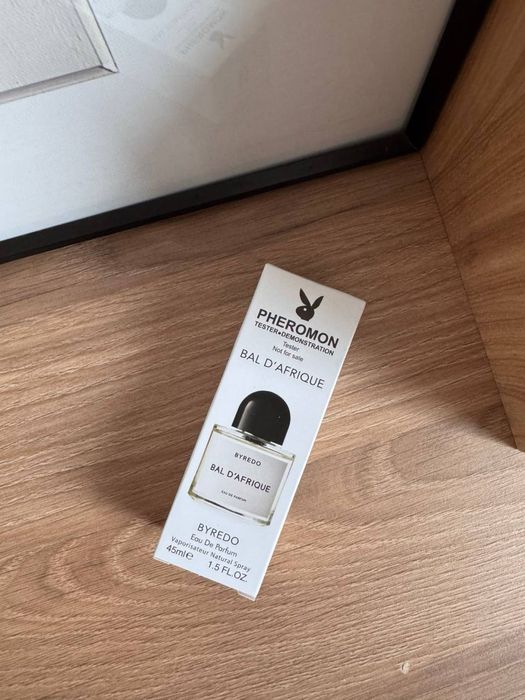 Хит Ферамон духилары