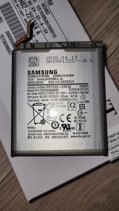 Батарея Samsung galaxy s20 plus