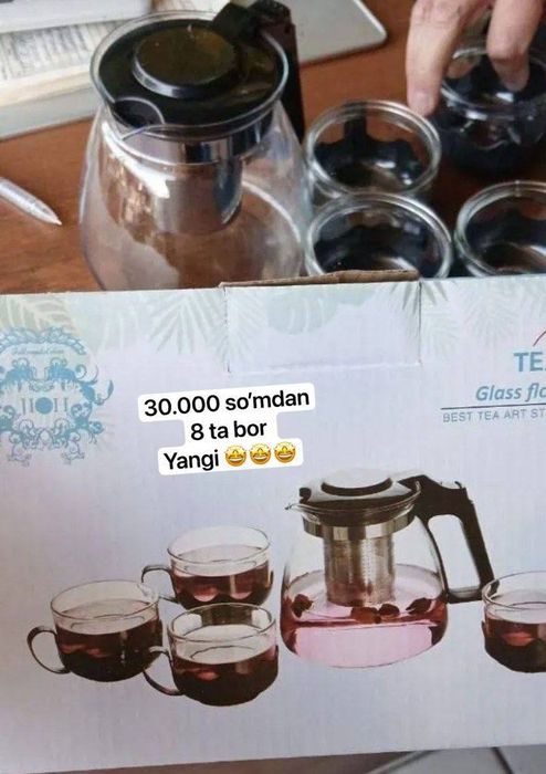 Bakal nabor sotiladi holati yangi