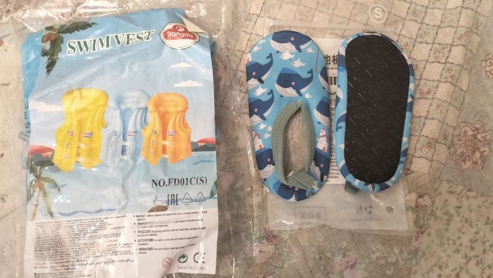 Детский Набор для плавания