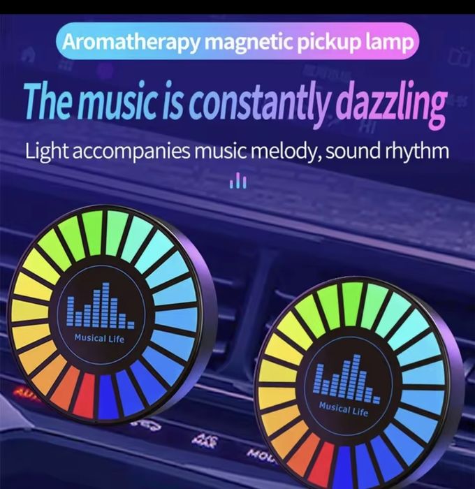 Lampă cu atmosfera muzicala pereche
