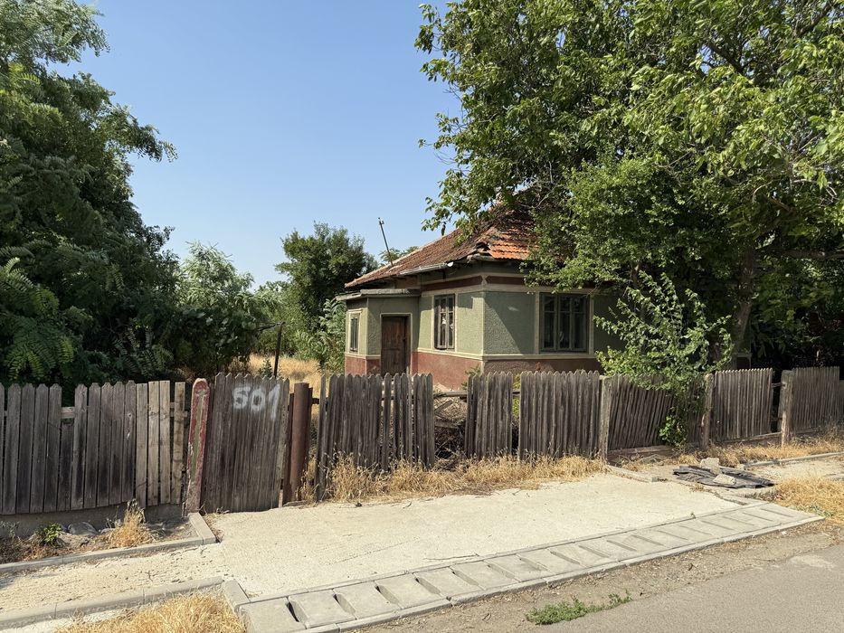 Vand casa + teren in Surdila Gaiseanca .