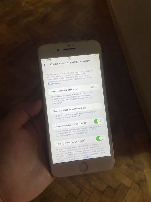 Айфон 8Плюс 256гб