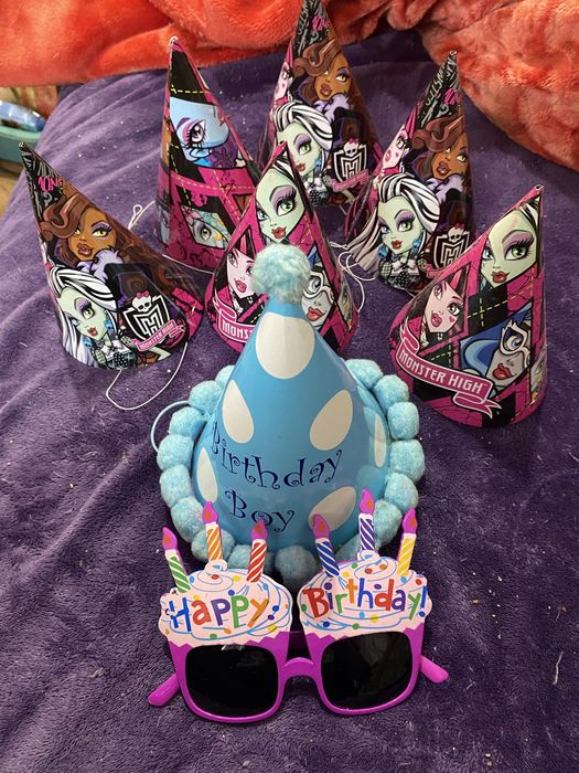 Для праздника