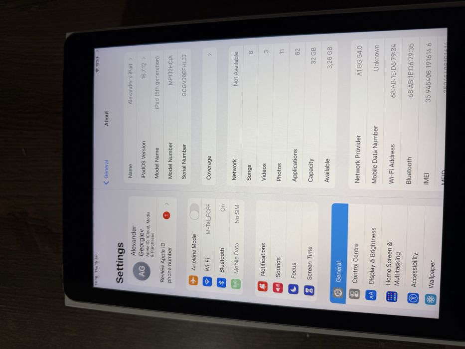 Ipad 5-th Gen. Space gray Wi-Fi + Cellular