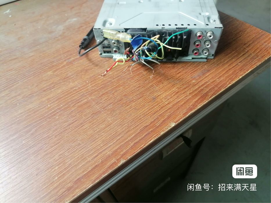 Pioneer Carrozzeria deh 970