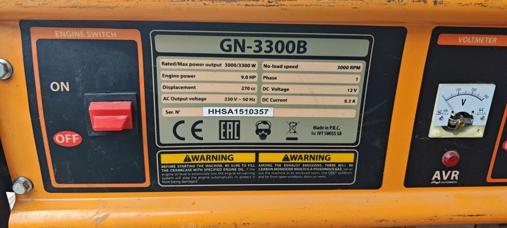 Продам бензогенератор 3 кВт