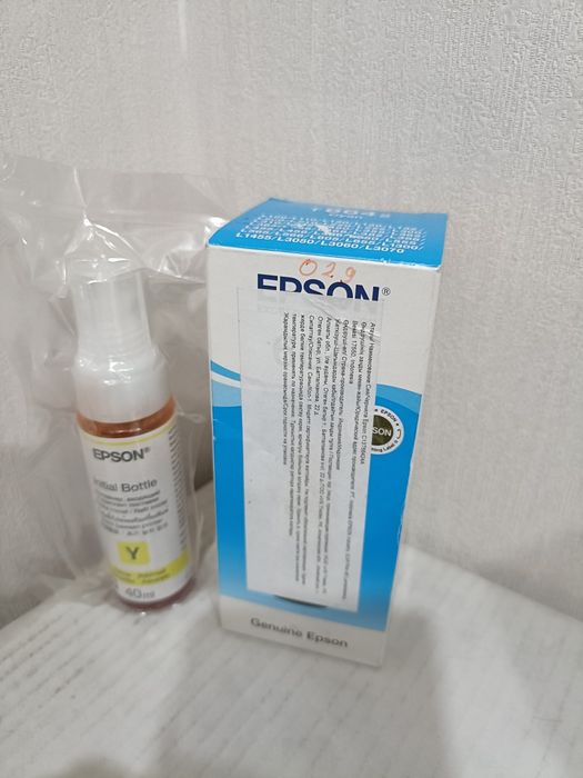 Краска для приниера Epson
