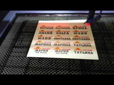 обучение изготовление печати