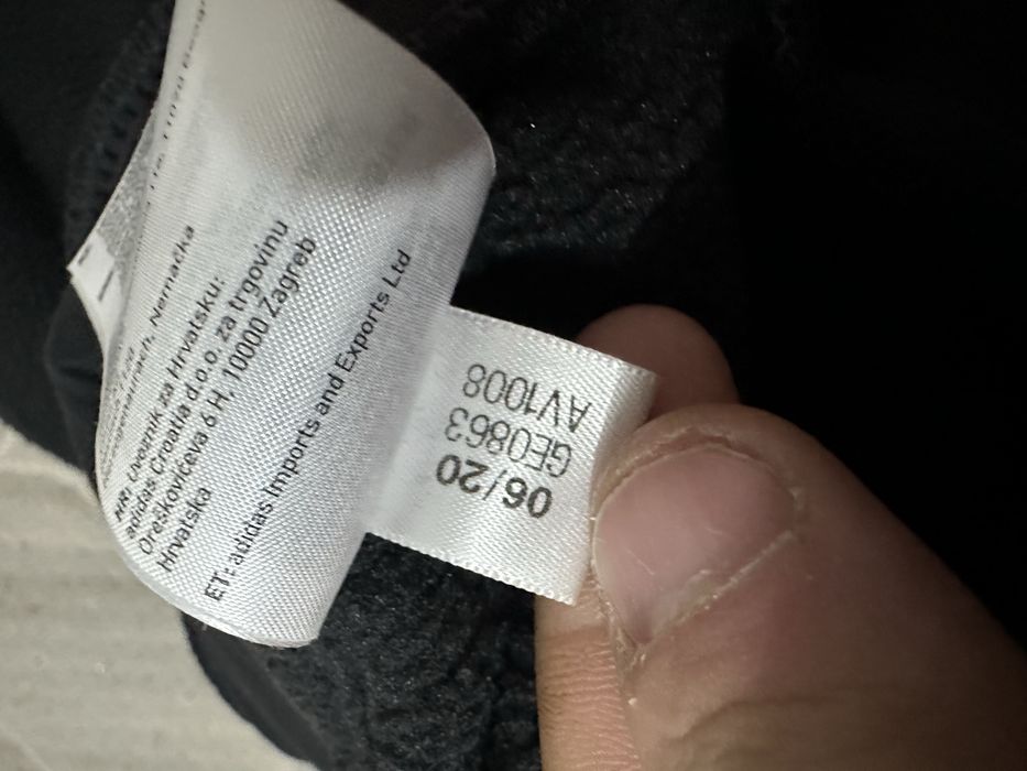 Adidas Originals мъжко поларено горнище