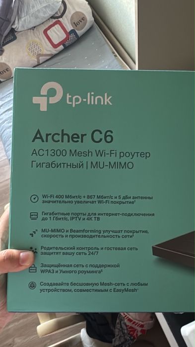 Коммутатор 24 порта