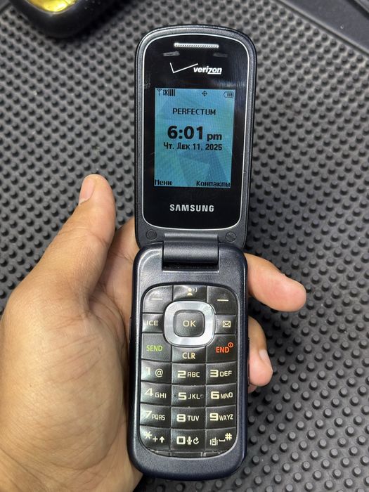 Samsug Verizon Gusto  3