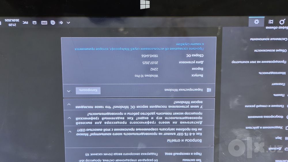 Windows 10 Pro Planshet 4/64