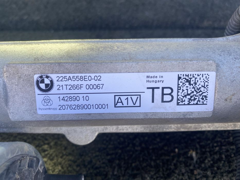 Кормилна рейка за BMW IX