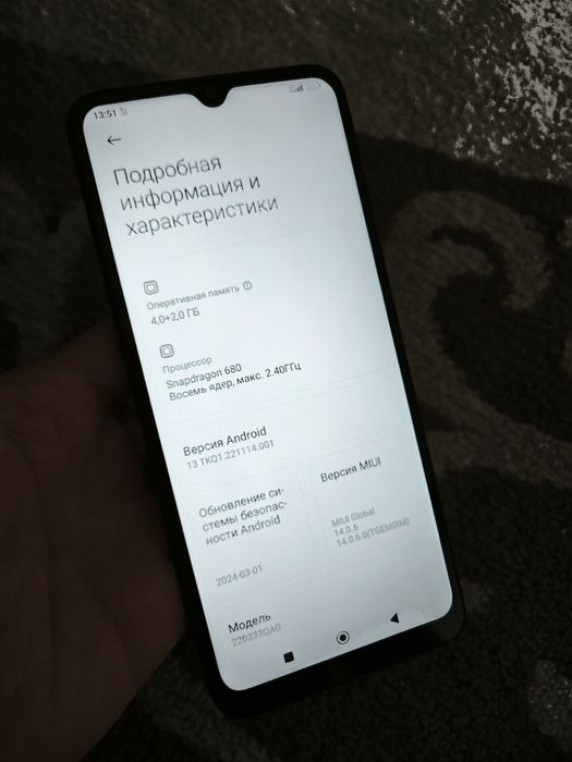 Xiaomi Redmi 10C 6/128 ГБ
