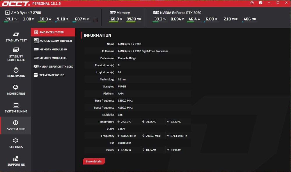 Продам компьютер (системный блок)