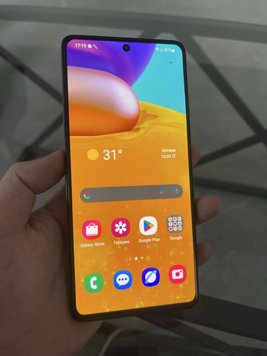 Samsung A71 128GB White