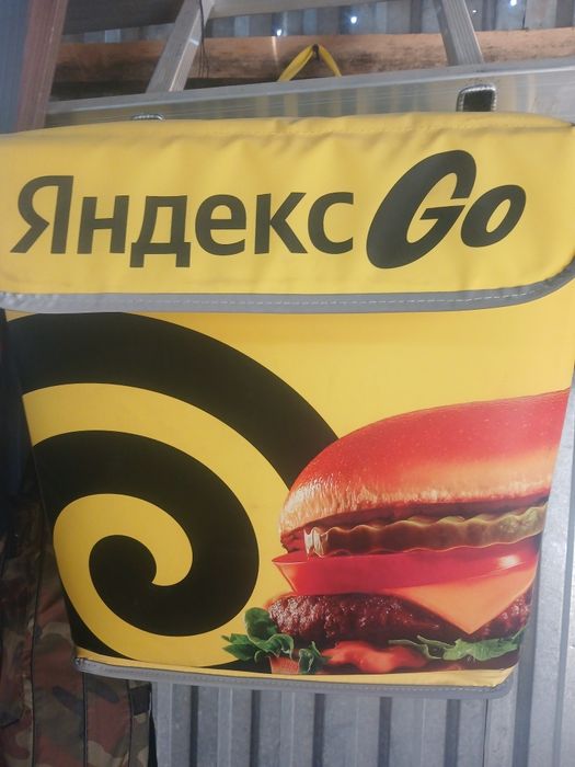 Термосумки Термокароб