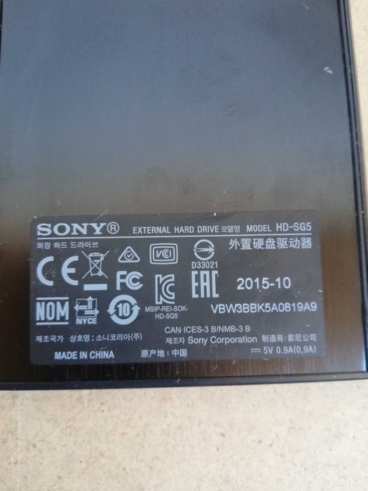 HDD Sony 500gb 2.5" слим като нов на 5 часа работа