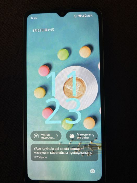 Телефон от Redmi A3x