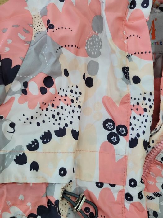 Демисезонный комплект