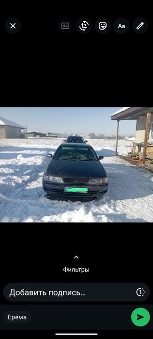 Срочно продам машину