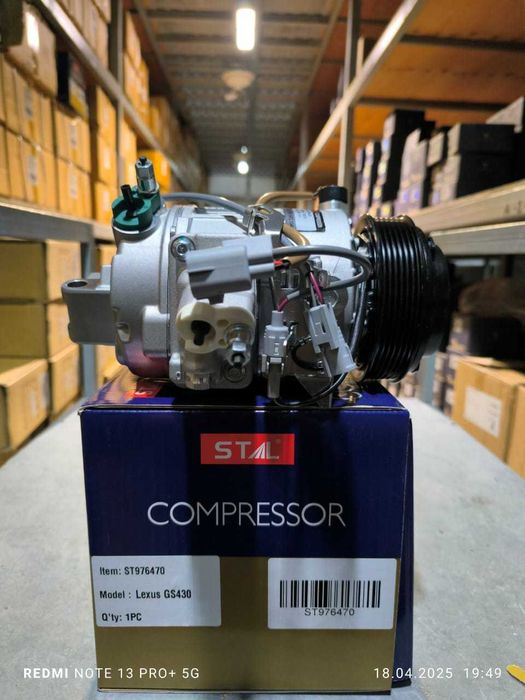 Компрессор кондиционера авто в наличии