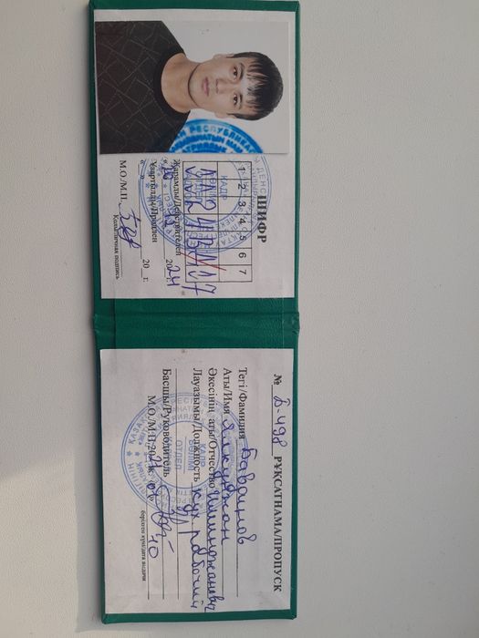 Продам времянку новую