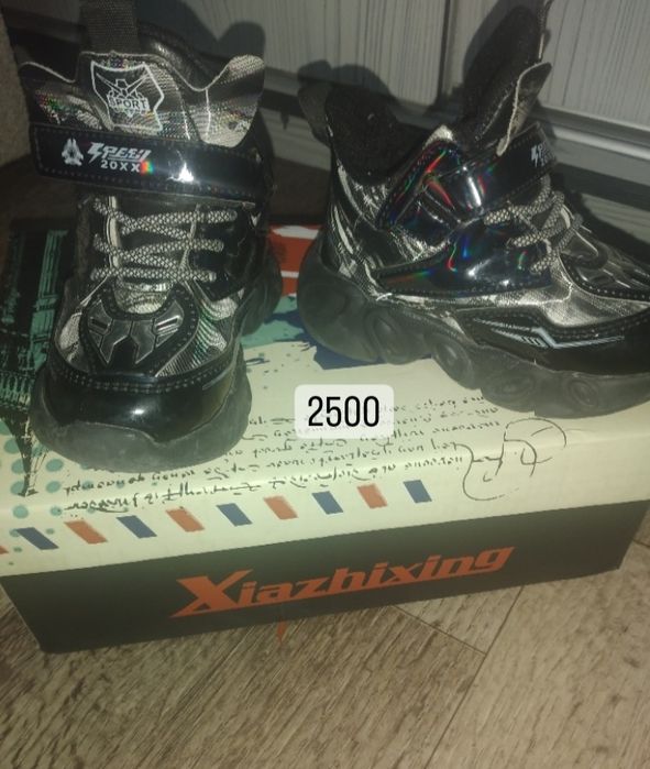 Продам модные детские вещи