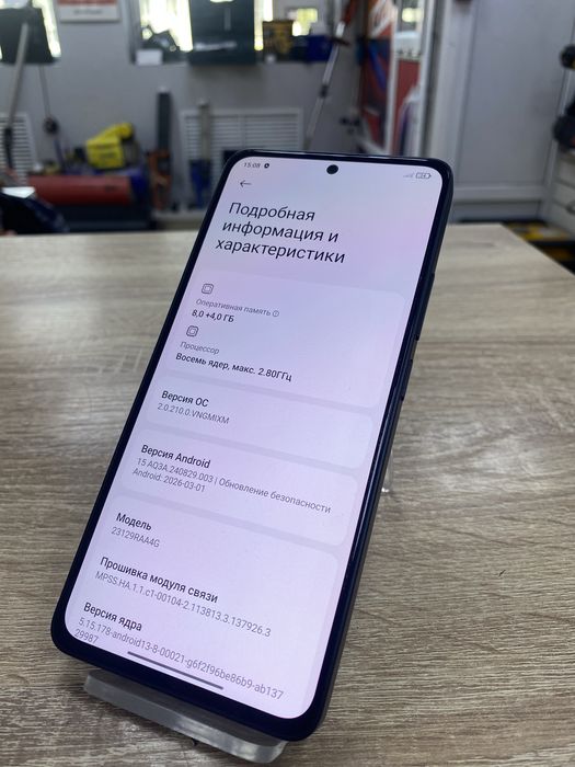Redmi note 13, 256gb (osp)